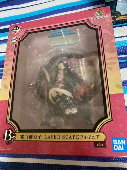 鬼滅の刃　一番くじ　鬼殺の志　全種50点コンプリートセット