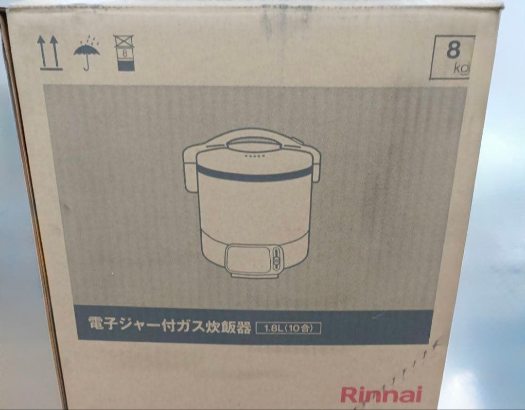Rinnai RR-100VQ (DB) ガス炊飯器 1.8L