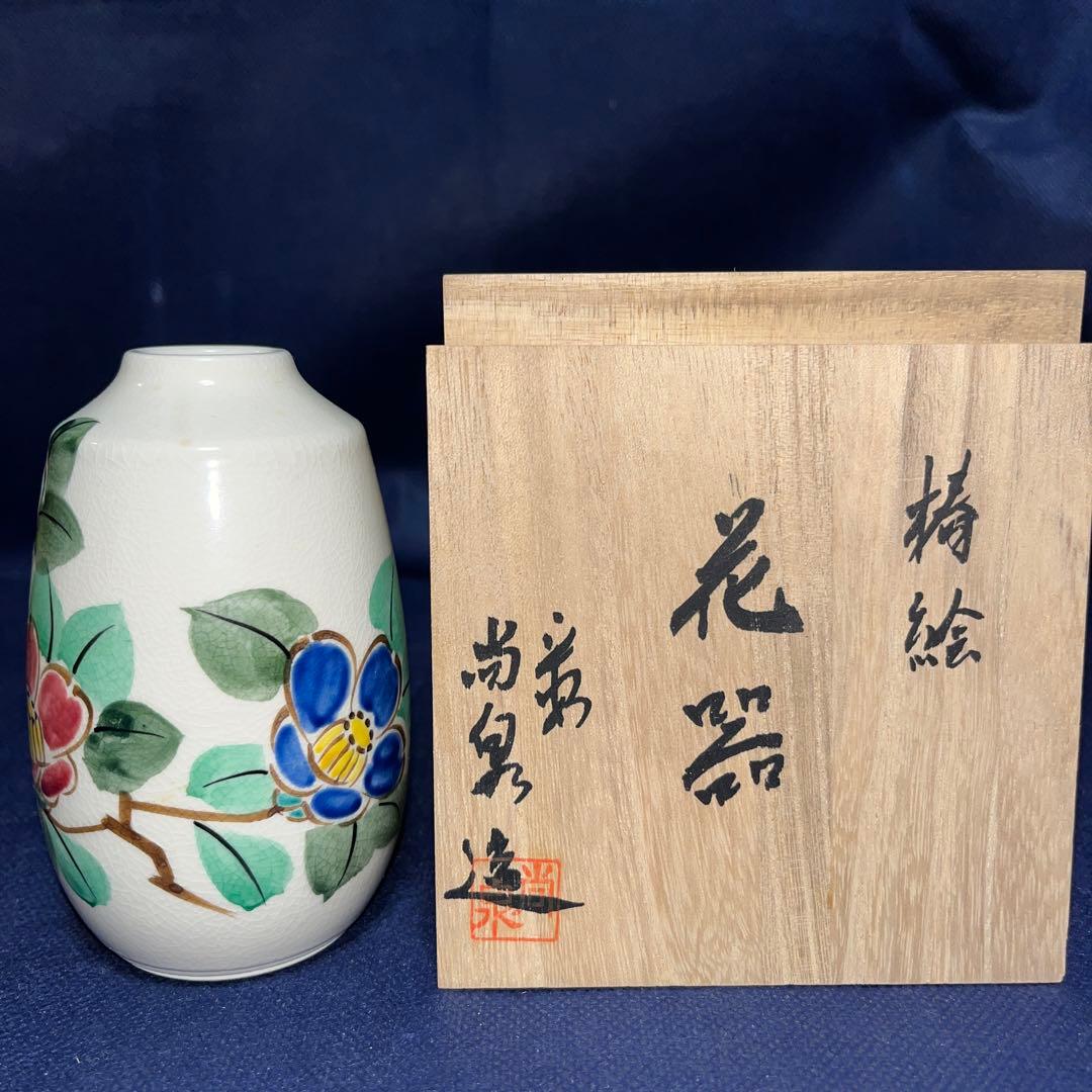 一輪差し／尚泉造／椿絵 椿（特装版） | 商品紹介 | 美術品複製画販売サイト | 美術趣味 | 共同印刷