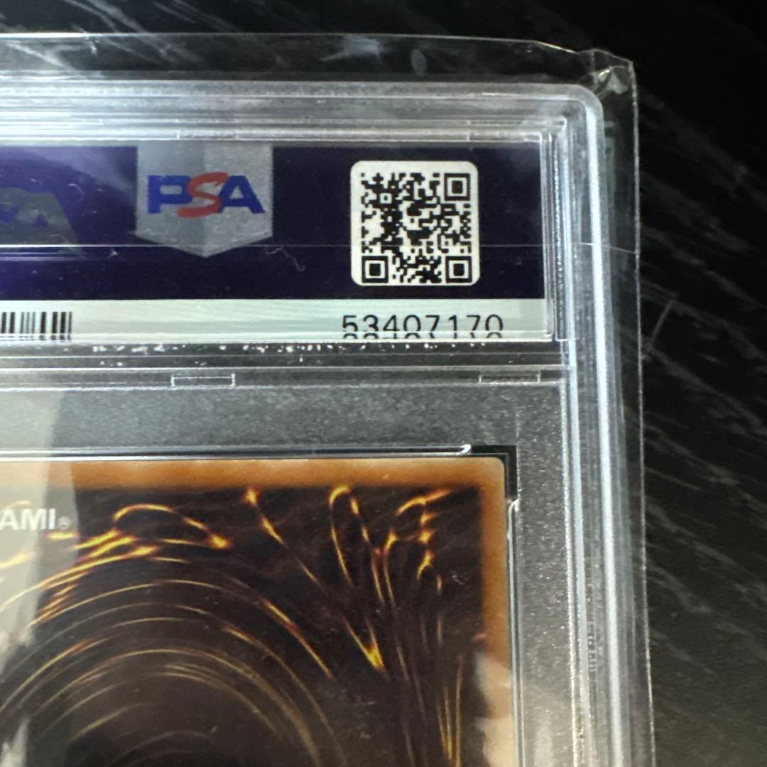 最安値　PSA10 遊戯王 XYZ-ドラゴン・キャノン　レリーフ　アルティメット