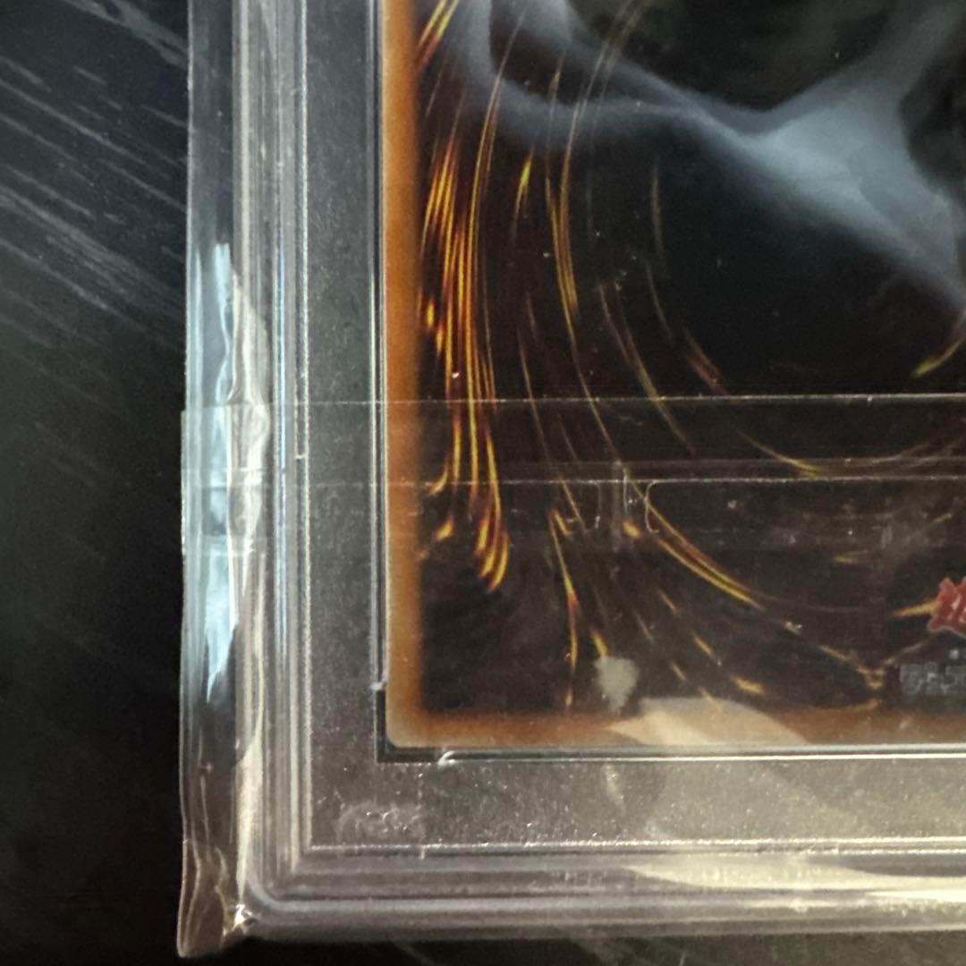 最安値　PSA10 遊戯王 XYZ-ドラゴン・キャノン　レリーフ　アルティメット