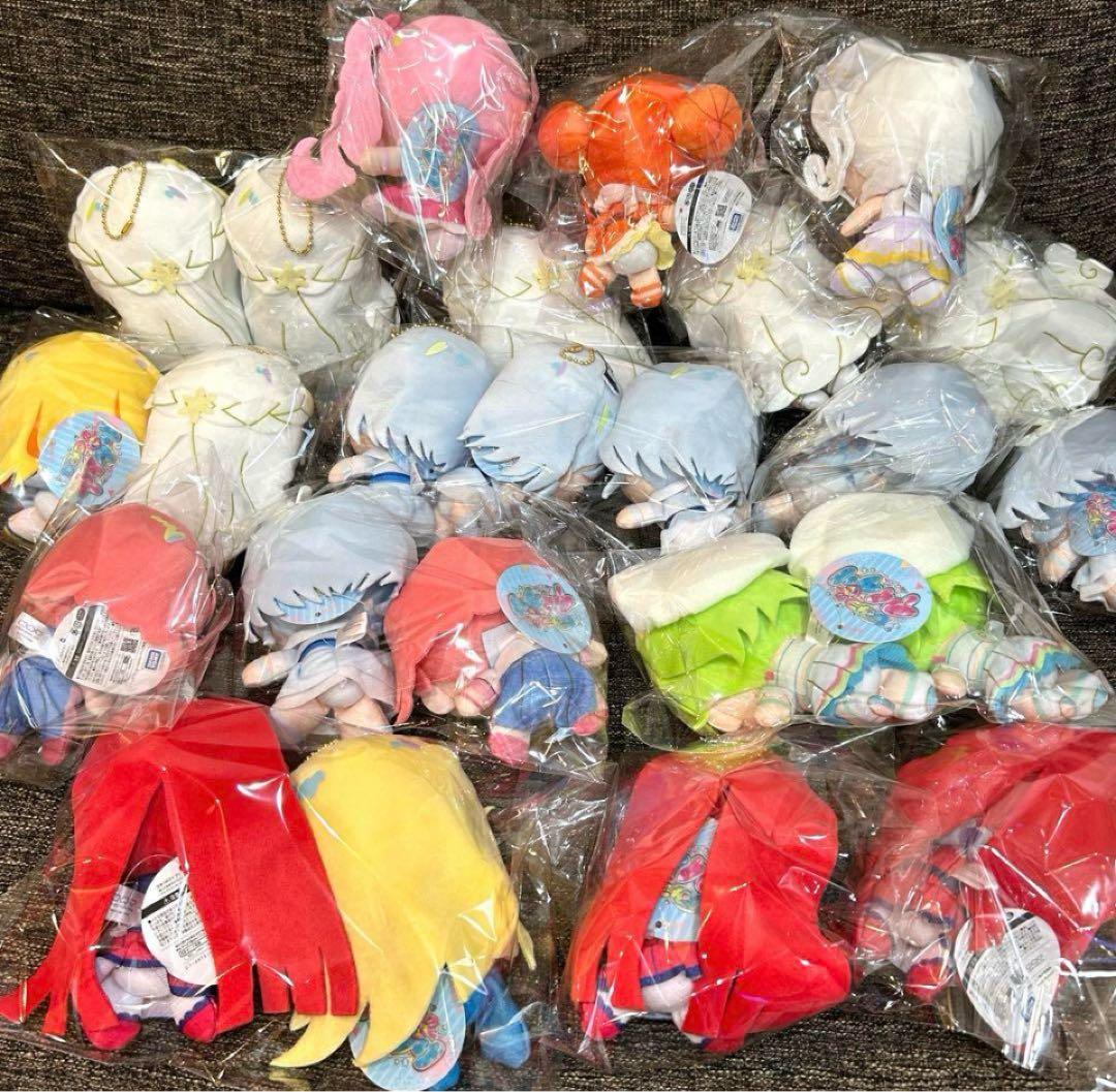 24個セット　ひみつのアイプリ ぬいぐるみマスコット　アイプリバースコーデ