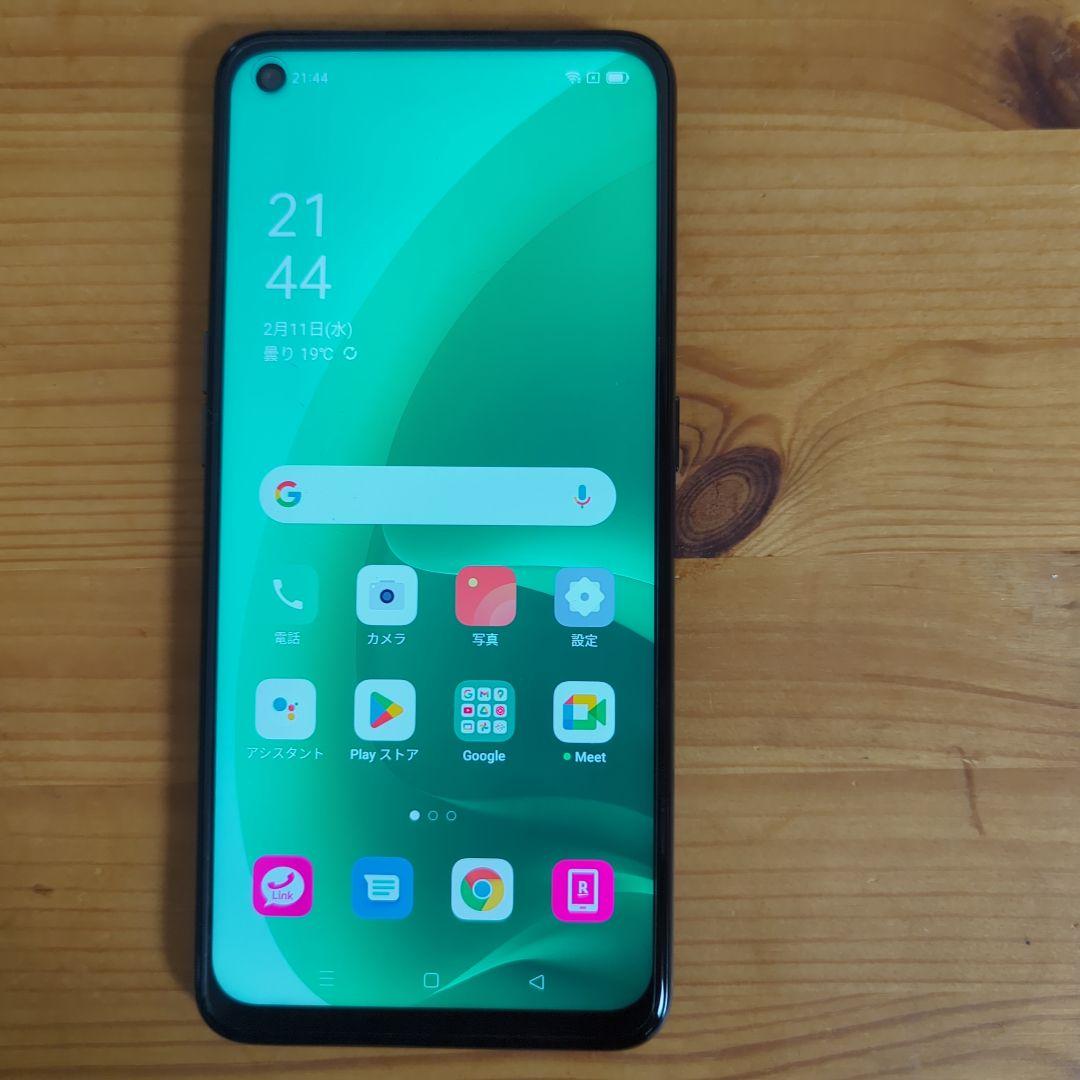 SIMフリー OPPO A55 5G ブラック 64GB 本体 楽天モバイル版 - メルカリ