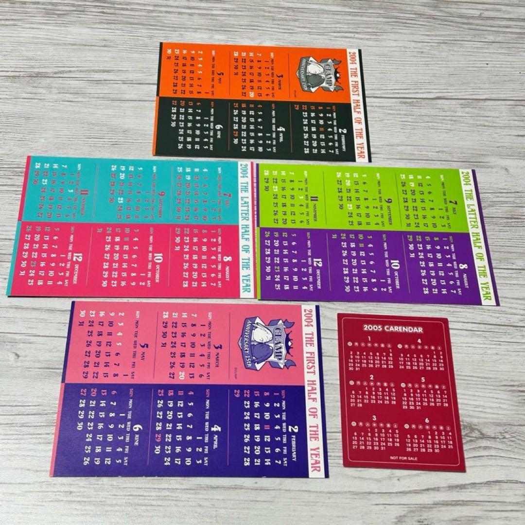 メルカリ便】CLAMP ホリック ツバサ 特典 イラストカード カレンダー