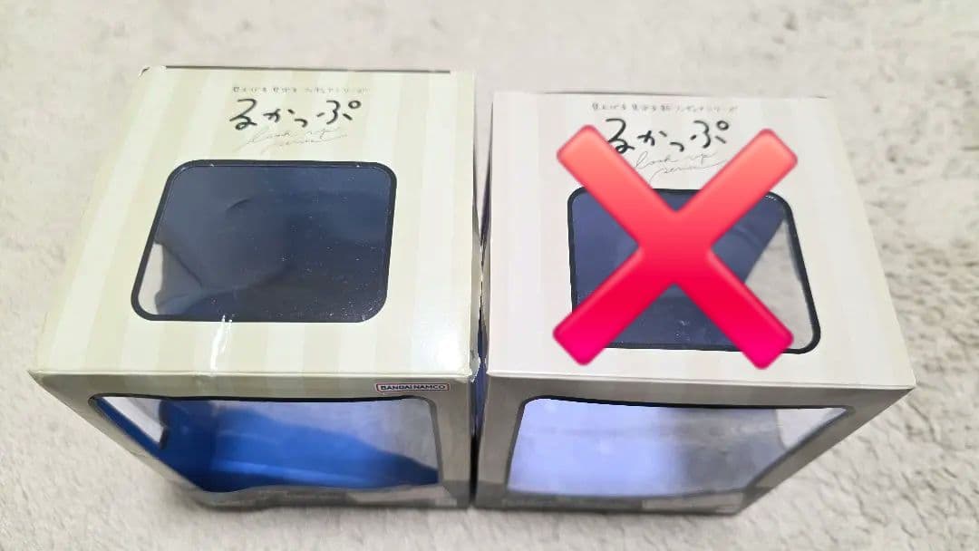 ツイステ イデア るかっぷ フィギュア イグニハイド