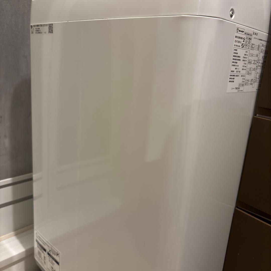 SHARP タテ型洗濯乾燥機 es-tx5f-s 5.5kg