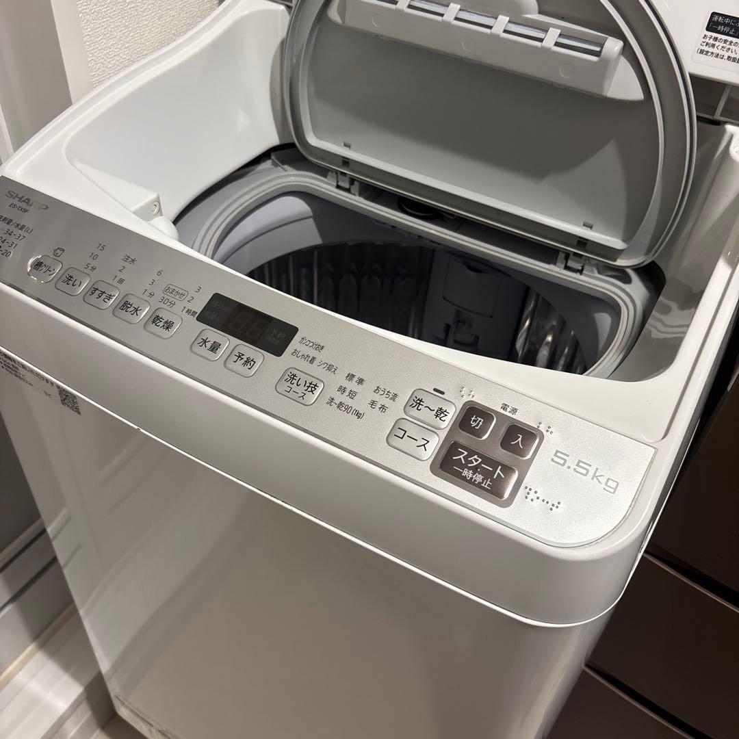 SHARP タテ型洗濯乾燥機 es-tx5f-s 5.5kg