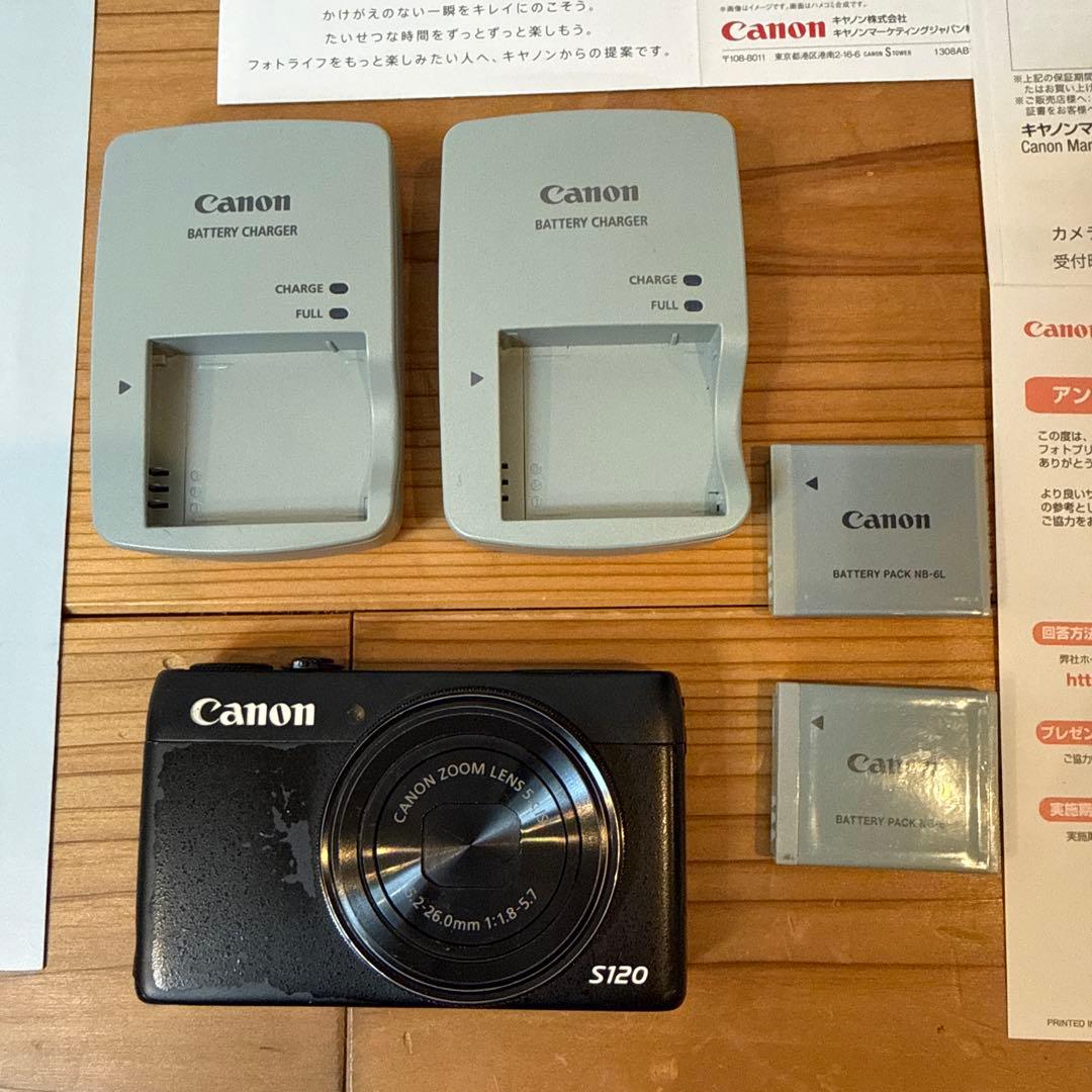 Canon】Powershot S120 バッテリー 充電器 - メルカリ