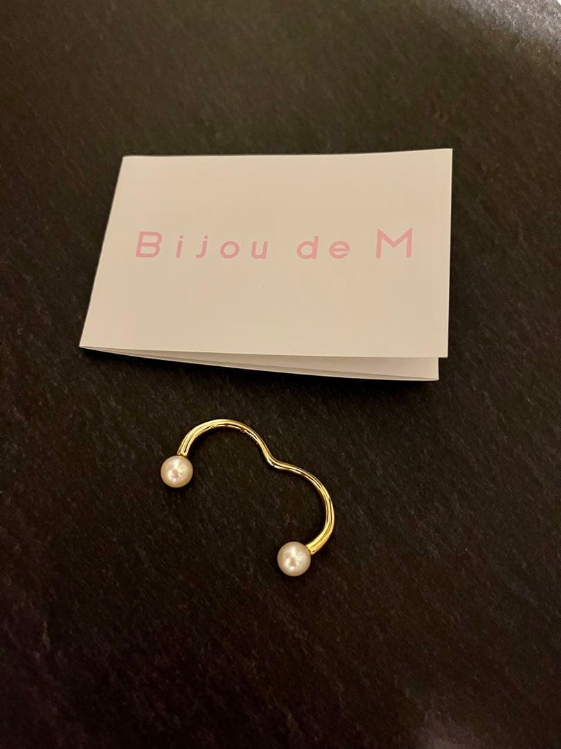 Bijou de M パールフロートリング - メルカリ