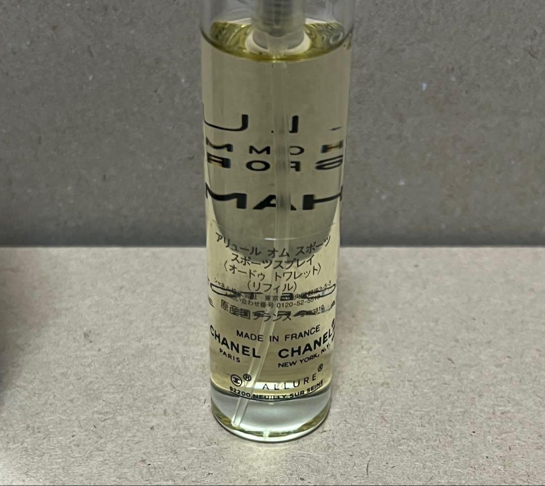 ①シャネル アリュール オム スポーツ トラベルスプレイ リフィル 1本