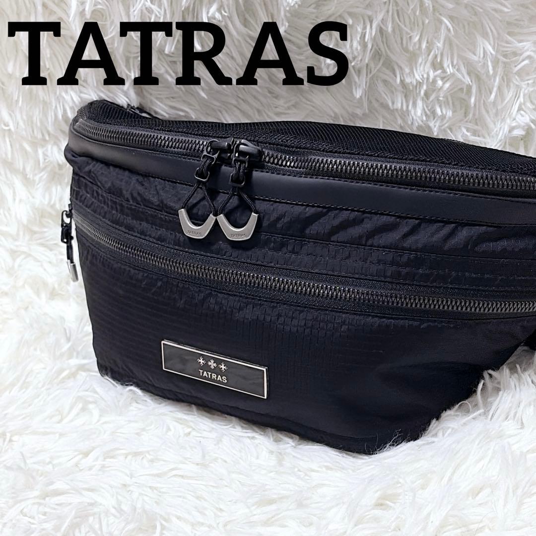 【極美品】タトラス　メルジ　ボディバッグ ウエストバック　ロゴプレート　ブラック TATRAS タトラス MELGI メルジ ボディバッグ ショルダーバッグ