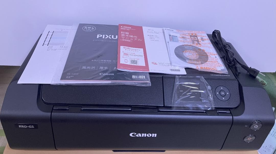 土日祝限定割引☆ Canon 10色 プリンター PRO-G1 外箱有 キヤノン Amazon.co.jp: 4278C001 [インクジェットプリンターPRO-G1] : パソコン