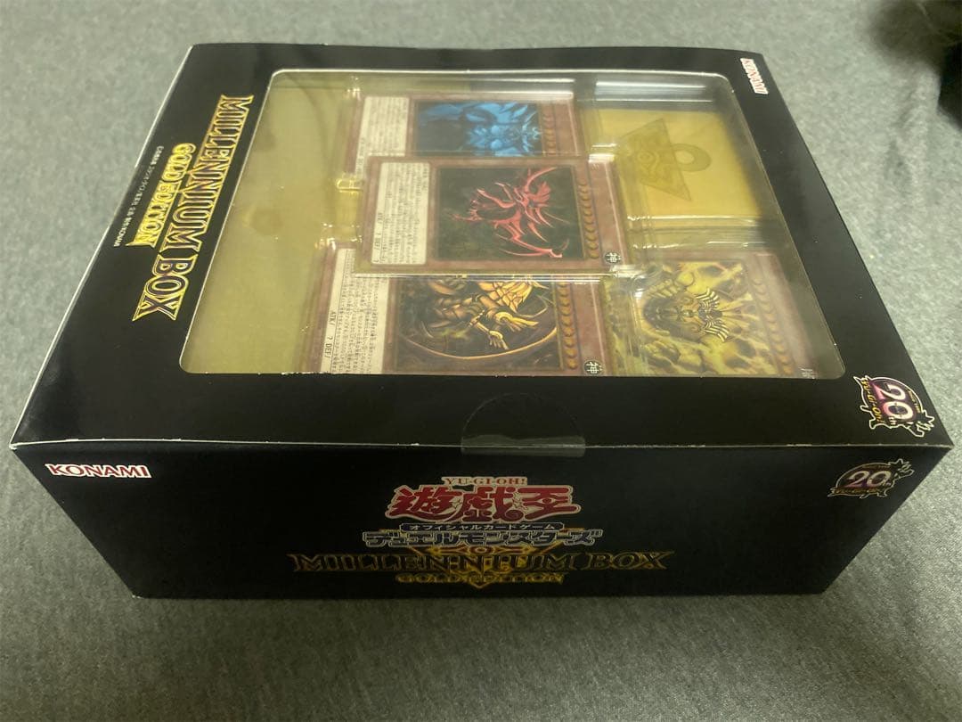 シャドウ様購入品。遊戯王　ミレニアムボックス　ゴールドエディション
