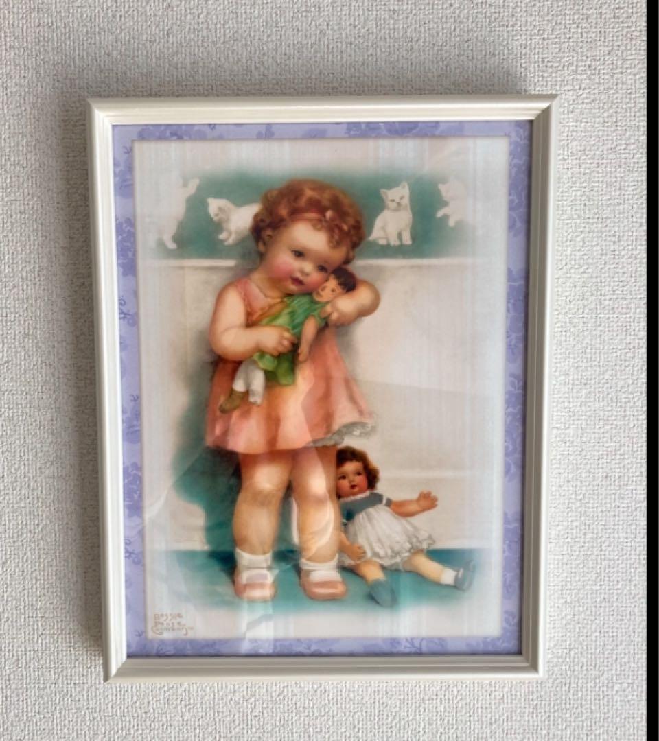 ベッシーピースガットマン　ポスター画