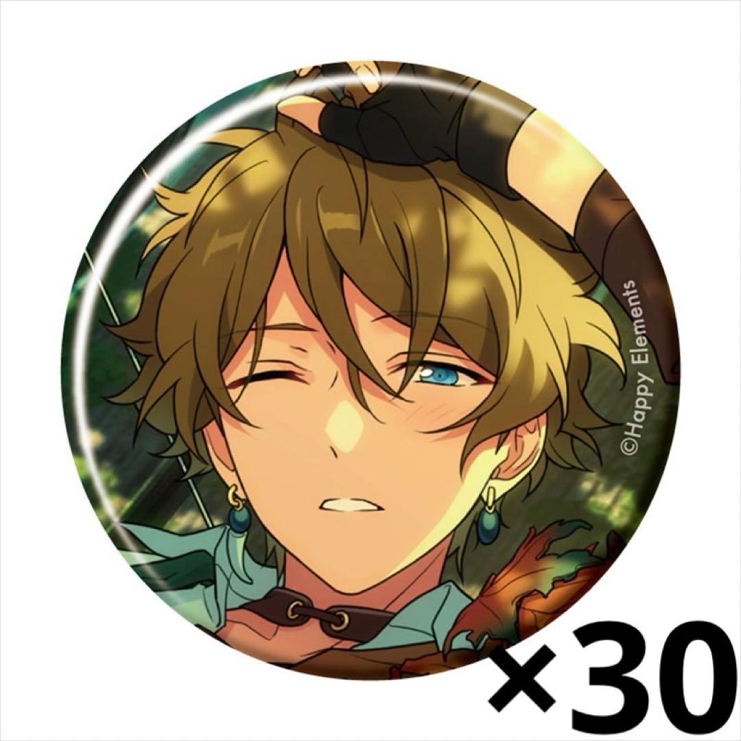 コレ缶 高峯翠 - メルカリ