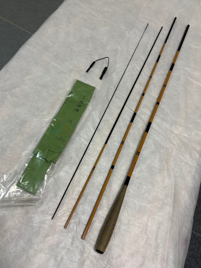 極上美品】2代目 枯法師 8尺 和竿 へら竿 未使用級／竿袋未使用 希少