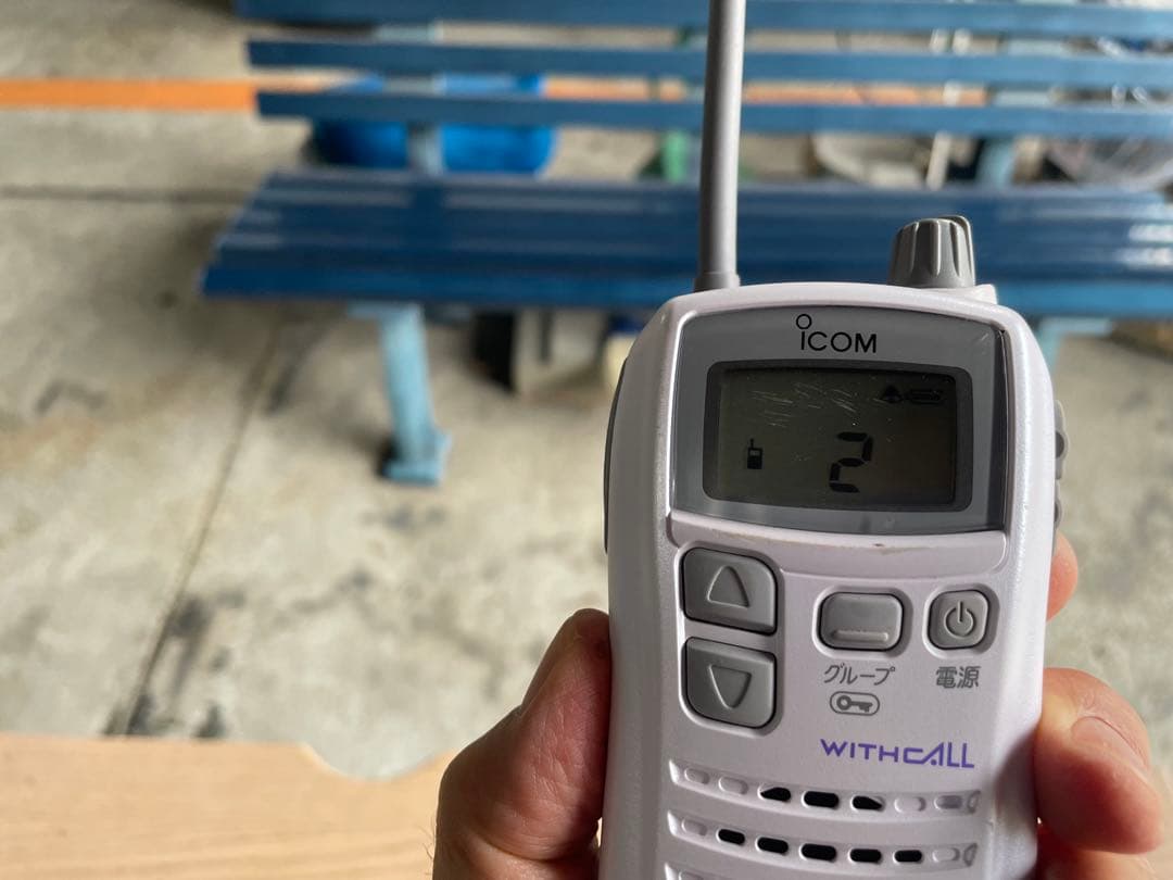 IC-4100 ICOM トランシーバー 2台セット - メルカリ