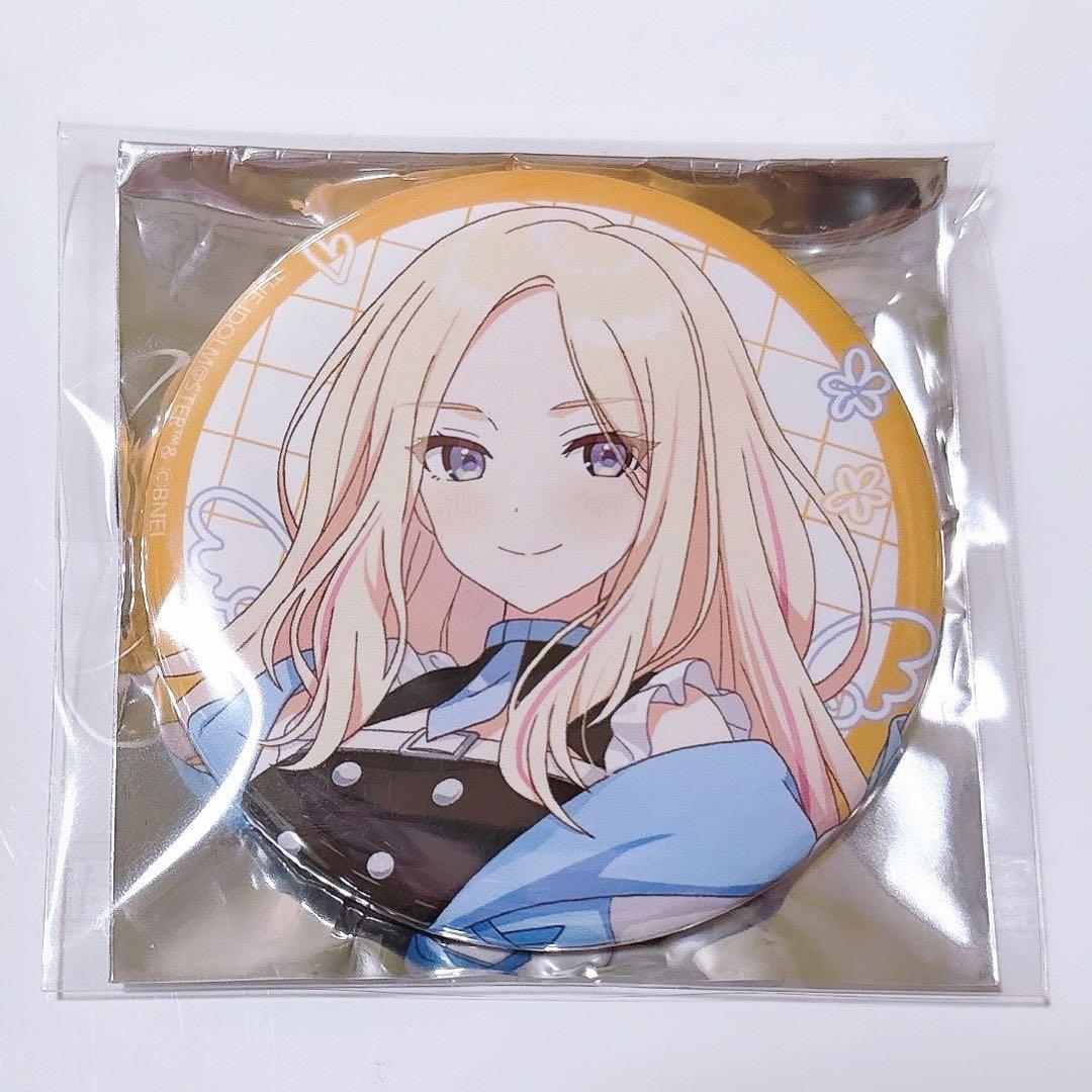 学マス POP UP アニメバコ 缶バッジ/十王星南 - メルカリ