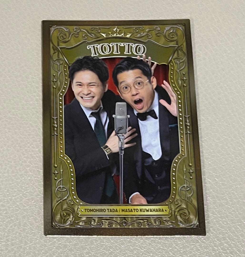 トット 38マイクカード よしもとコレカ - メルカリ