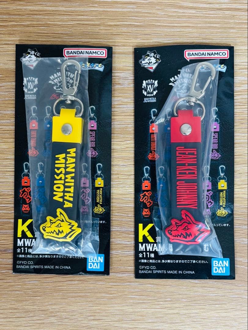 一番くじ MAN WITH A MISSION A賞 B賞 ラストワン 他全7点