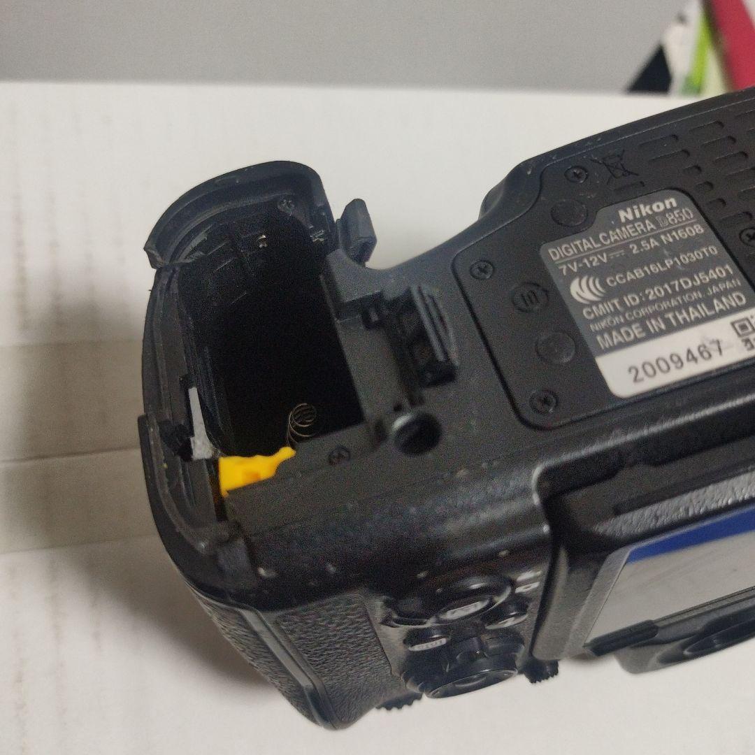 ジャンク／修理不可】Nikon D850 落下歴あり 現状/通電.撮影は可能