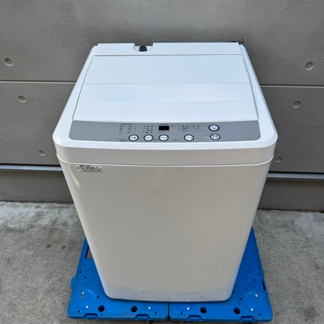 301⭐️2025年製☆ほぼ新品☆ヨドバシ 洗濯機 7KG ホワイト 一人暮らし
