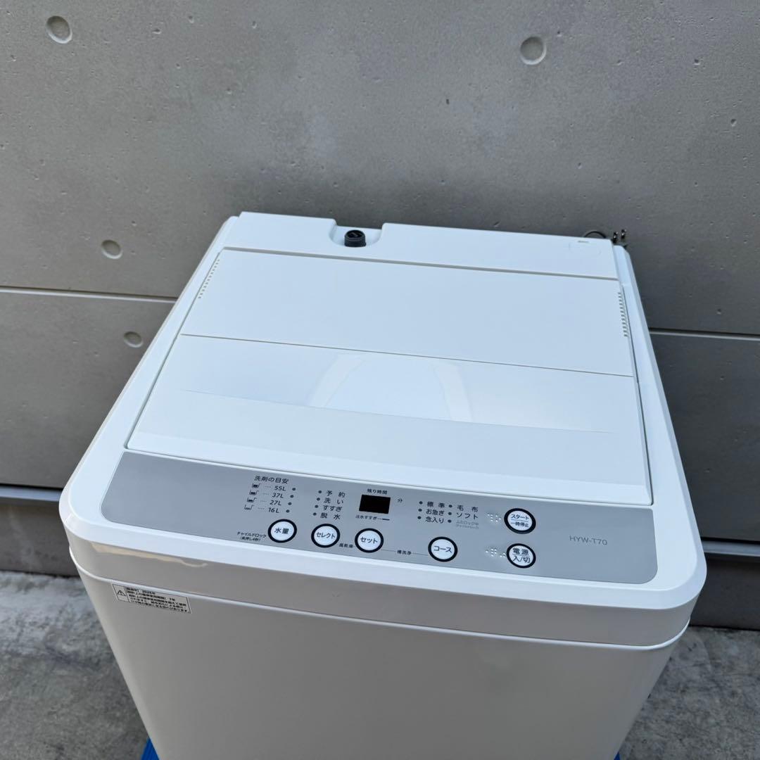 301⭐️2025年製☆ほぼ新品☆ヨドバシ 洗濯機 7KG ホワイト 一人暮らし