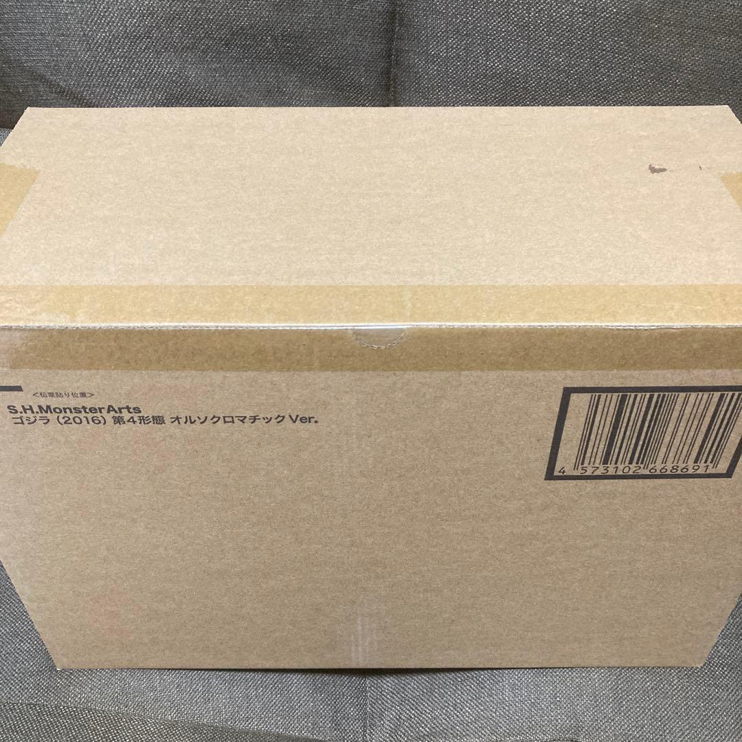 【新品未開封】 モンスターアーツ ゴジラ (2016) オルソクロマチック