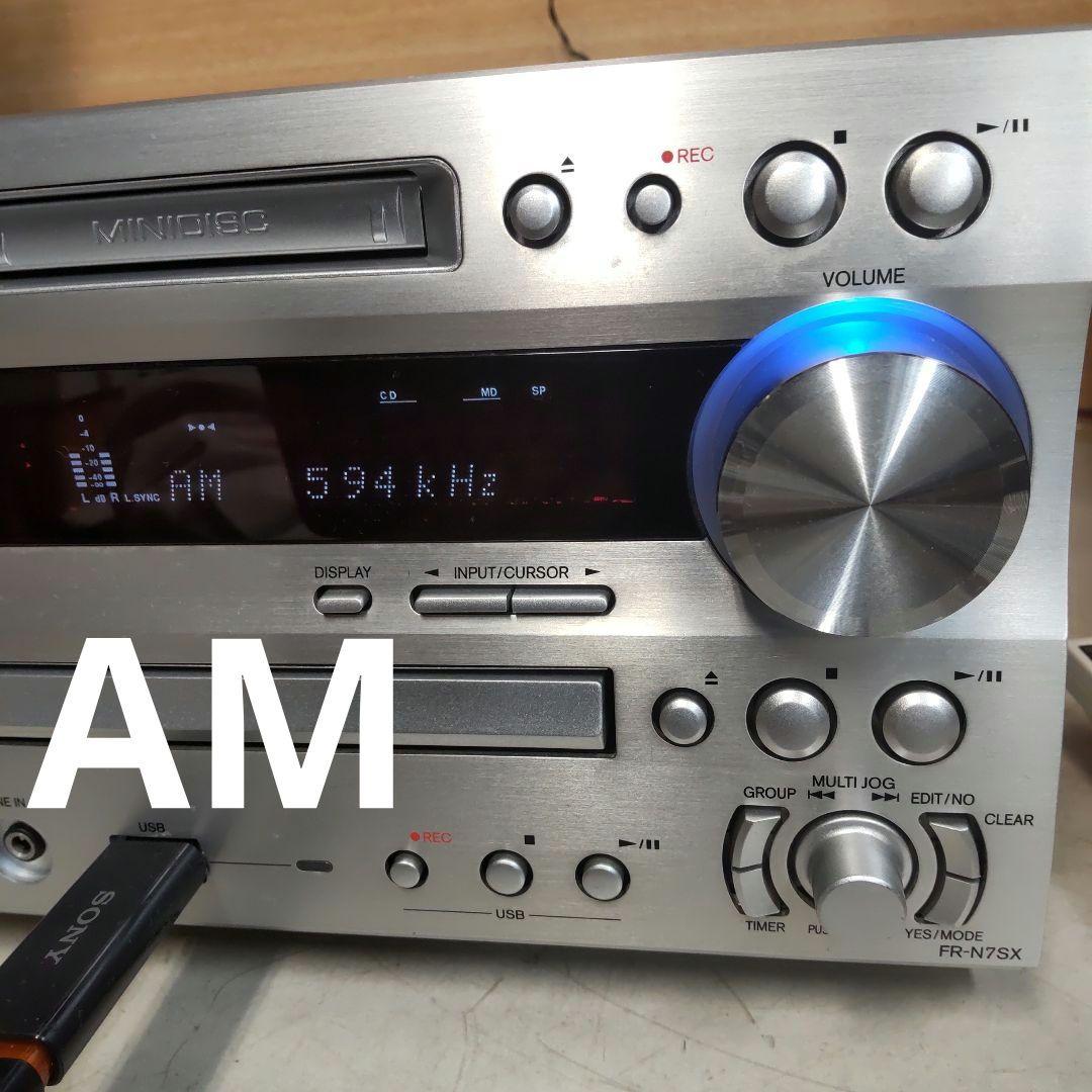 値下げ リペア済 USB/MD/FM/AM/AUX/OPT ONKYO 70W - メルカリ