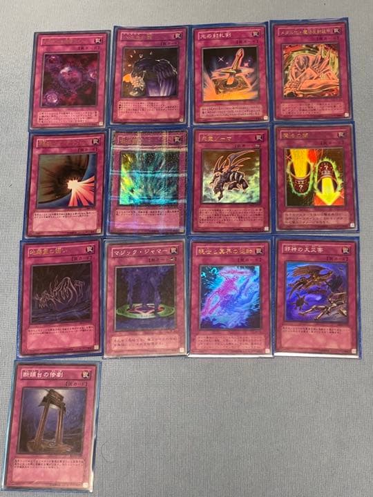 遊戯王カード　まとめ売り　約250枚