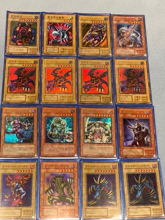 遊戯王カード　まとめ売り　約250枚