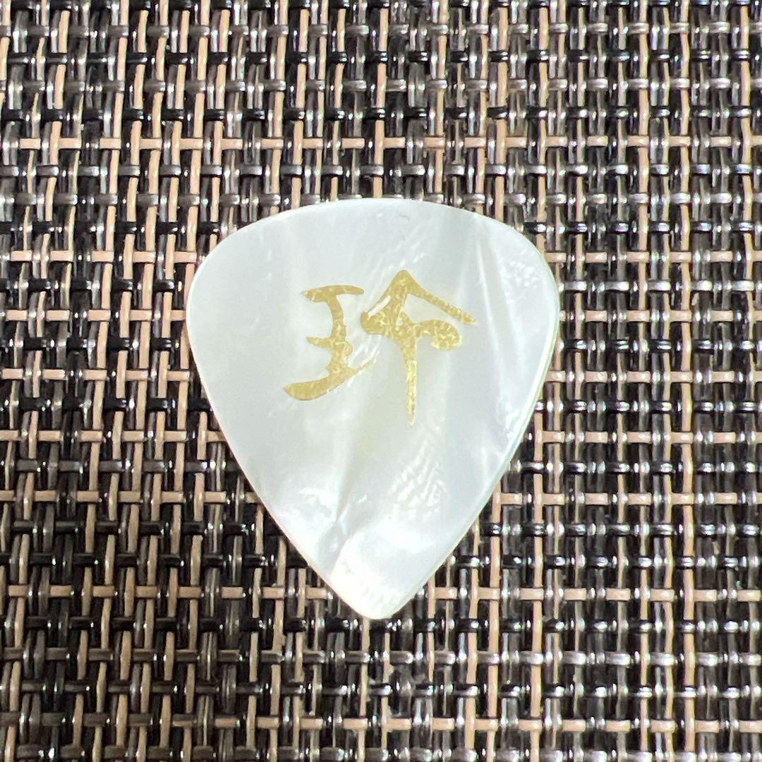 B'z LIVE-GYM 2010 ギターピック