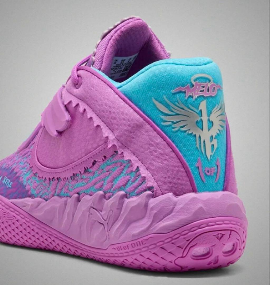 新品 PUMA MB.05 HIVE ラメロ・ボール 27.0cm - メルカリ