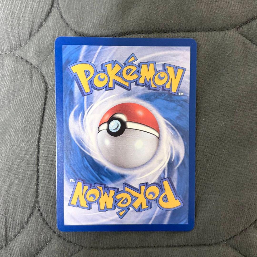 韓国限定 メタモン ポップアップ プロモカード - メルカリ