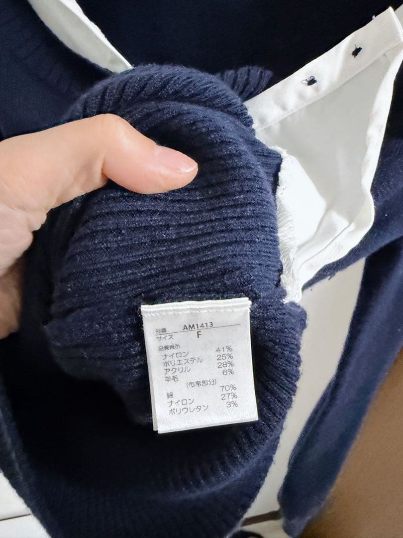 A*蒼様 Andmary Madison girls set up