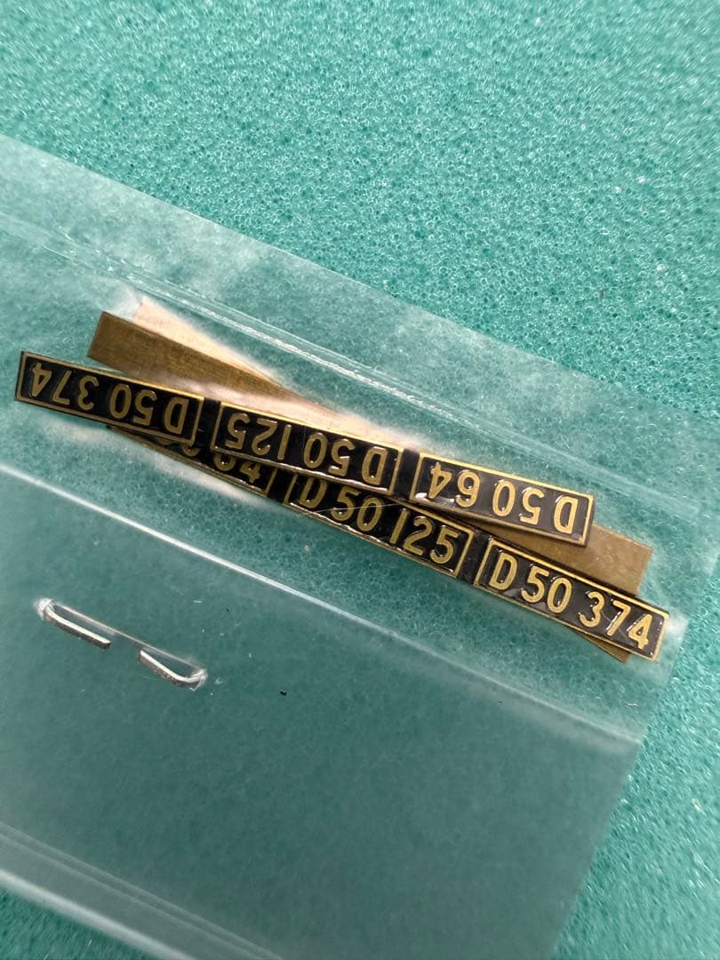 宮沢模型 MSK HOゲージ 国鉄 D50形 蒸気機関車 テンダー付 完成品