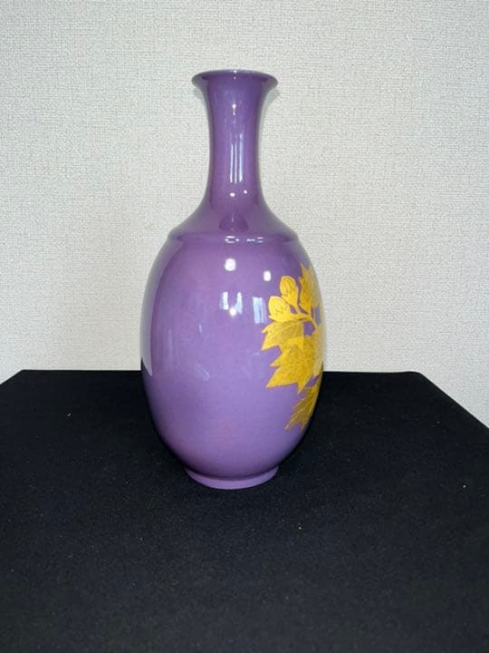 人間国宝 吉田美統 釉裏金彩 芙蓉文 花瓶 本物保証　Y16