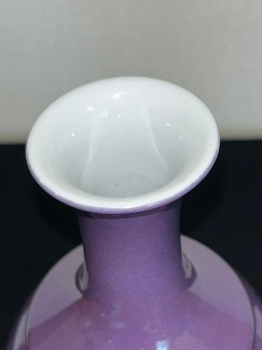 人間国宝 吉田美統 釉裏金彩 芙蓉文 花瓶 本物保証　Y16