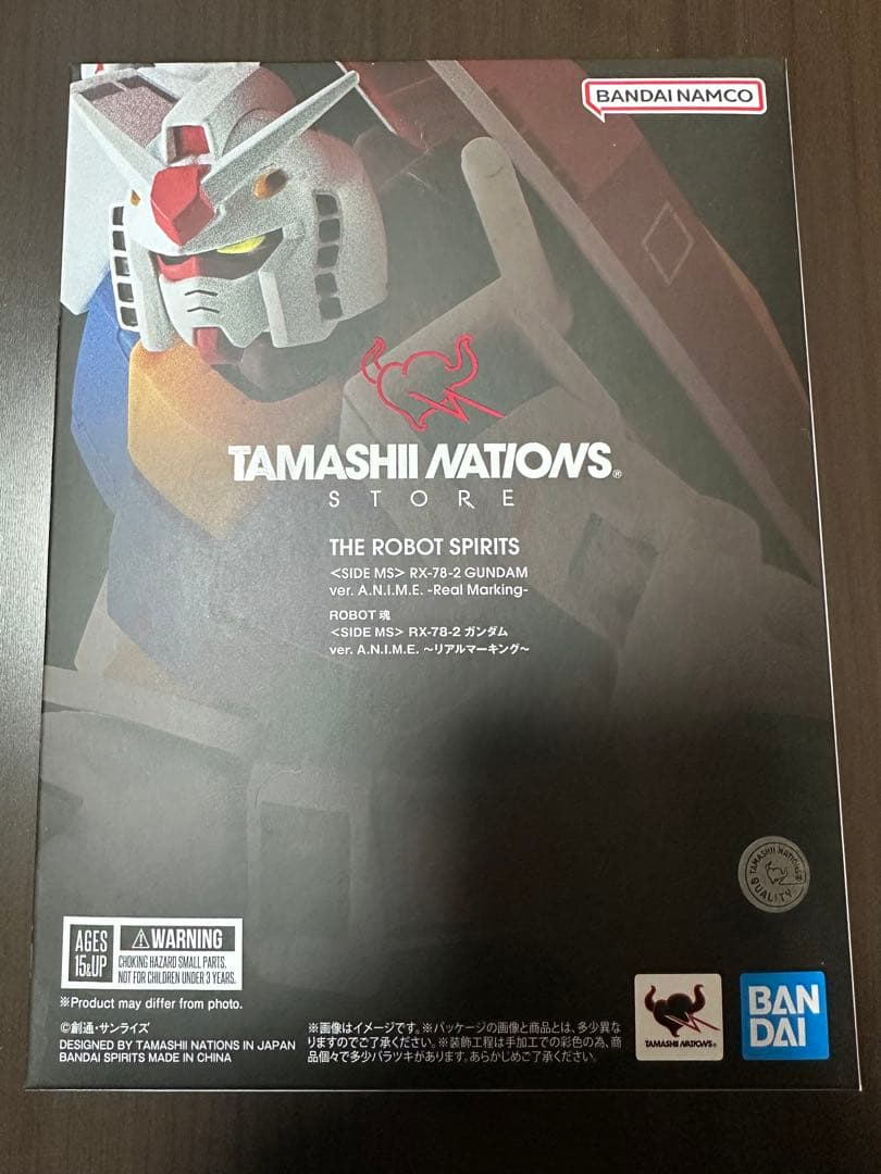 ROBOT魂ガンダム ver. A.N.I.M.E. リアルマーキング