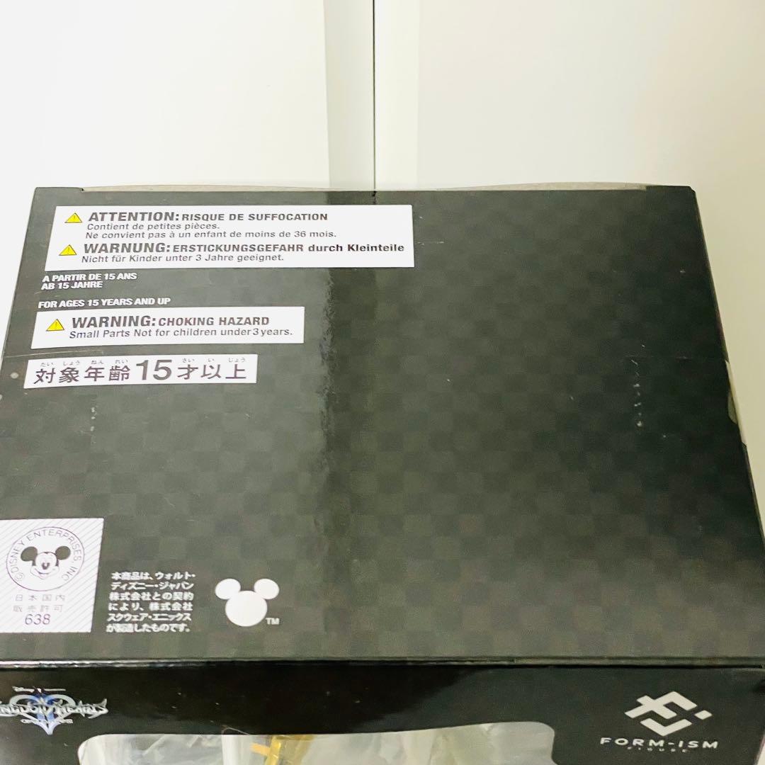 【未開封】キングダム ハーツ II ソラ フィギュア