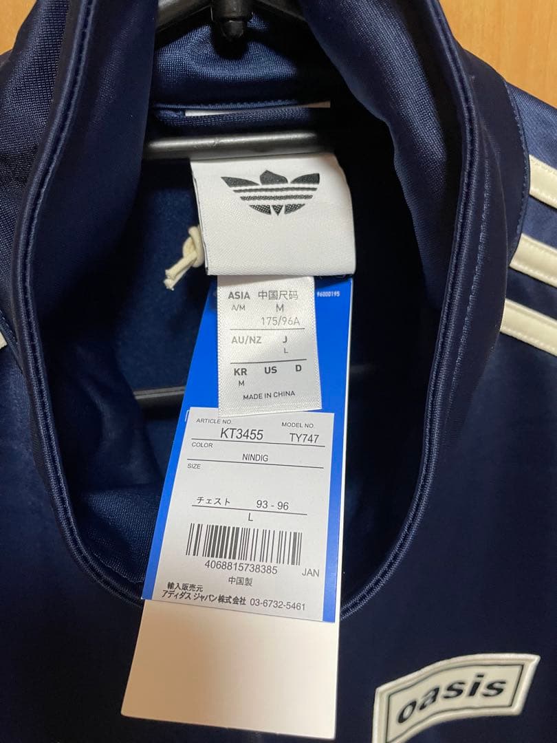 oasis adidas トラックジャケット　東京ロゴ