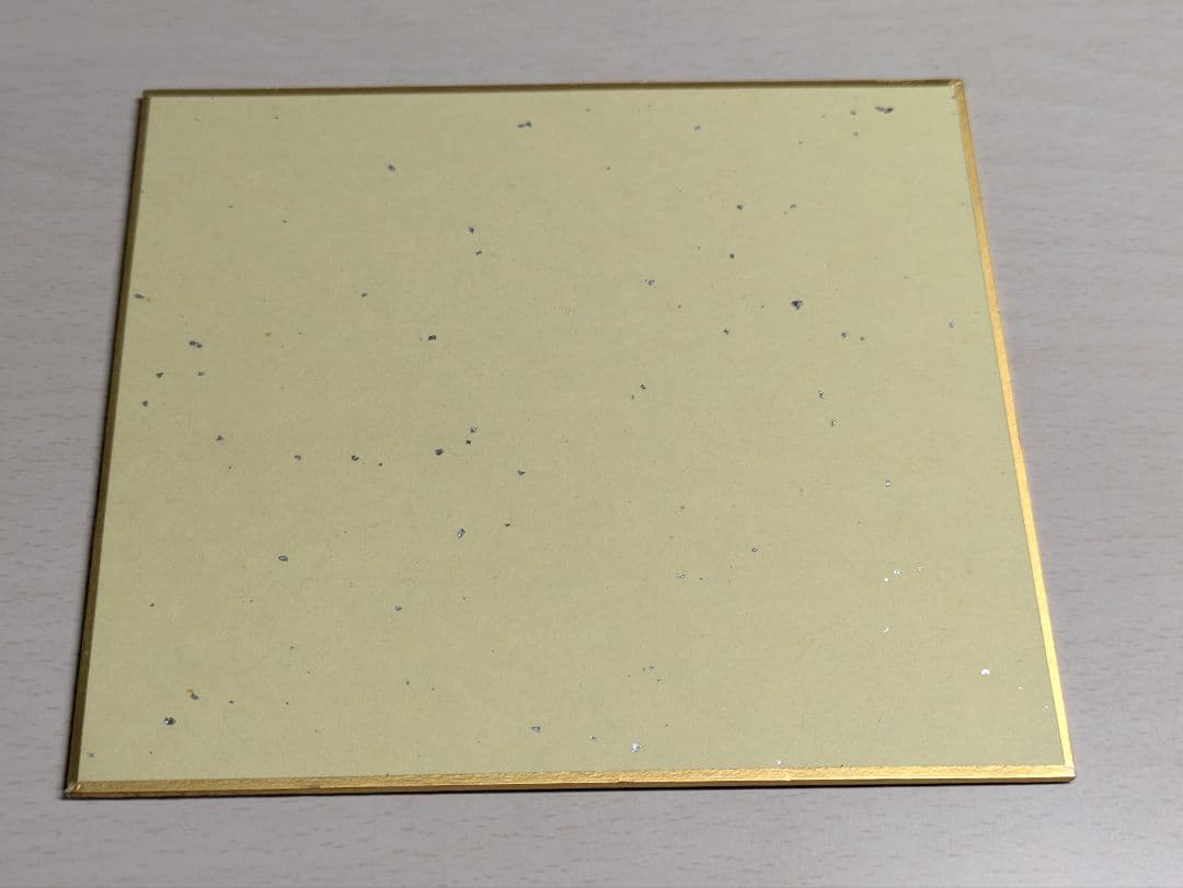 Neru ボカロP グッズまとめ売り バラ売り❌️ - メルカリ