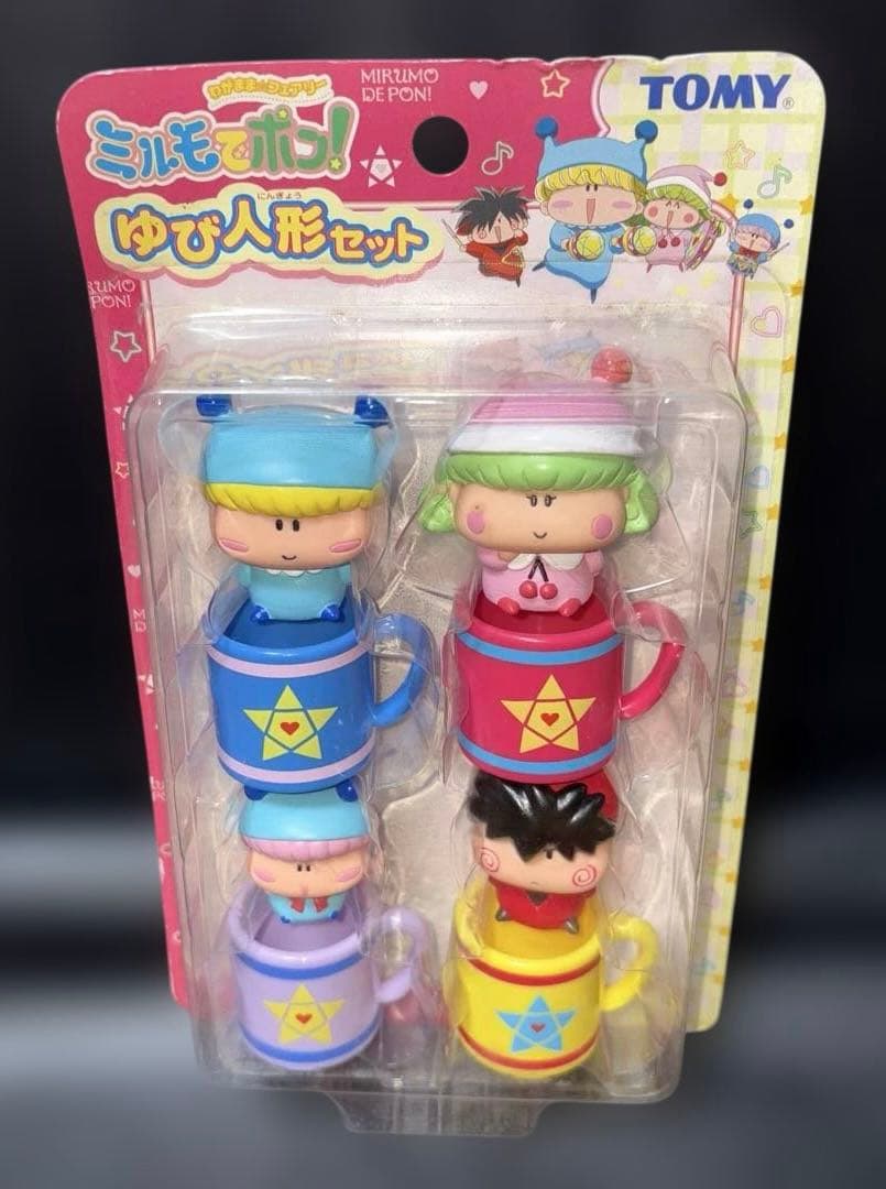 『デッドストック』ミルモでポン！ ソフビ指人形セット2001年TOMY製