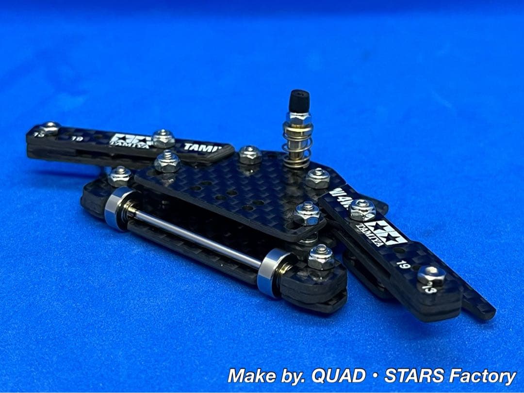 【ミニ四駆・MS用】1軸リヤアンカー＋リヤスキッド　ホワイトプリント／カーボン