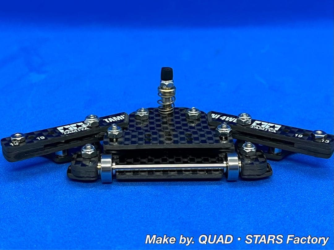 【ミニ四駆・MS用】1軸リヤアンカー＋リヤスキッド　ホワイトプリント／カーボン