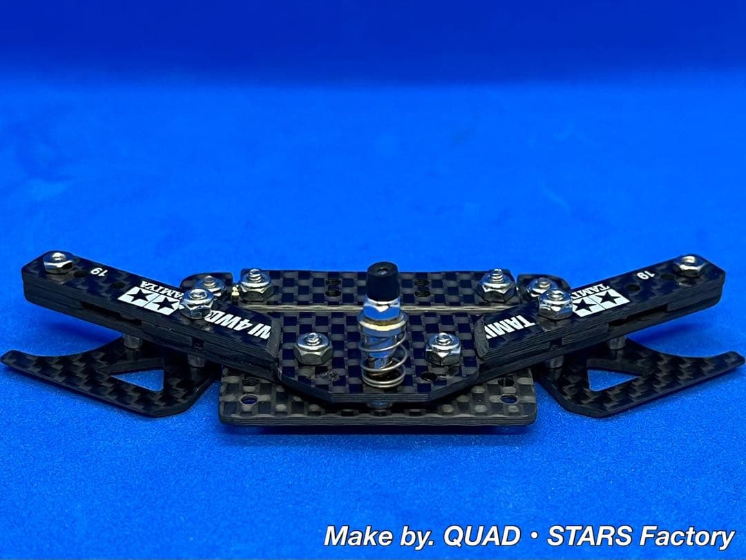 【ミニ四駆・MS用】1軸リヤアンカー＋リヤスキッド　ホワイトプリント／カーボン