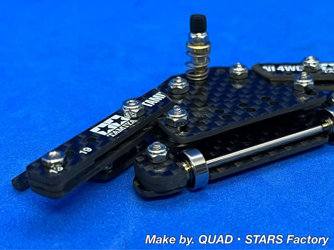 【ミニ四駆・MS用】1軸リヤアンカー＋リヤスキッド　ホワイトプリント／カーボン