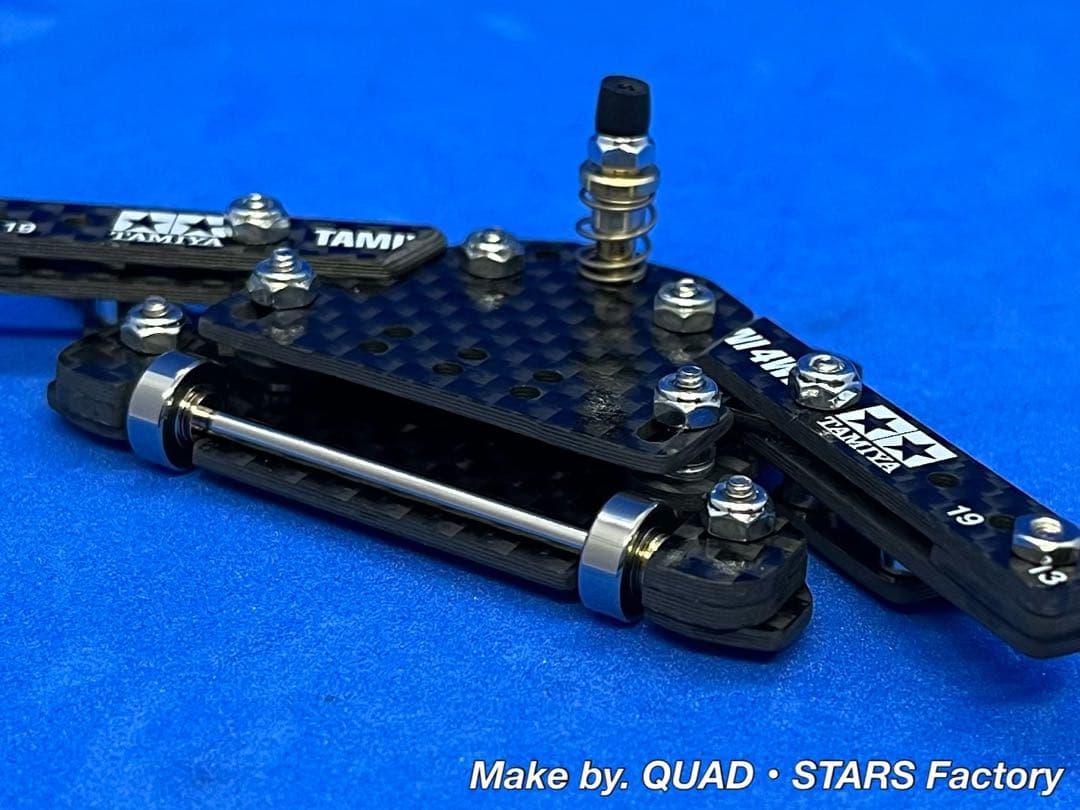 【ミニ四駆・MS用】1軸リヤアンカー＋リヤスキッド　ホワイトプリント／カーボン