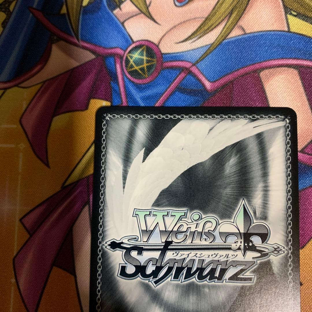 ヴァイスシュヴァルツ　迷子のバンド　高松燈　sec+