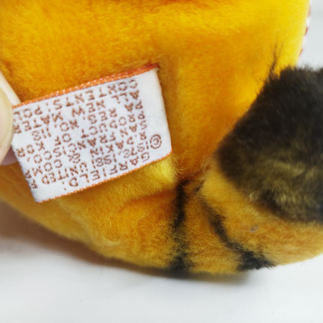 ガーフィールド マクドナルド ビンテージ1978 当時物 ぬいぐるみ IO2S